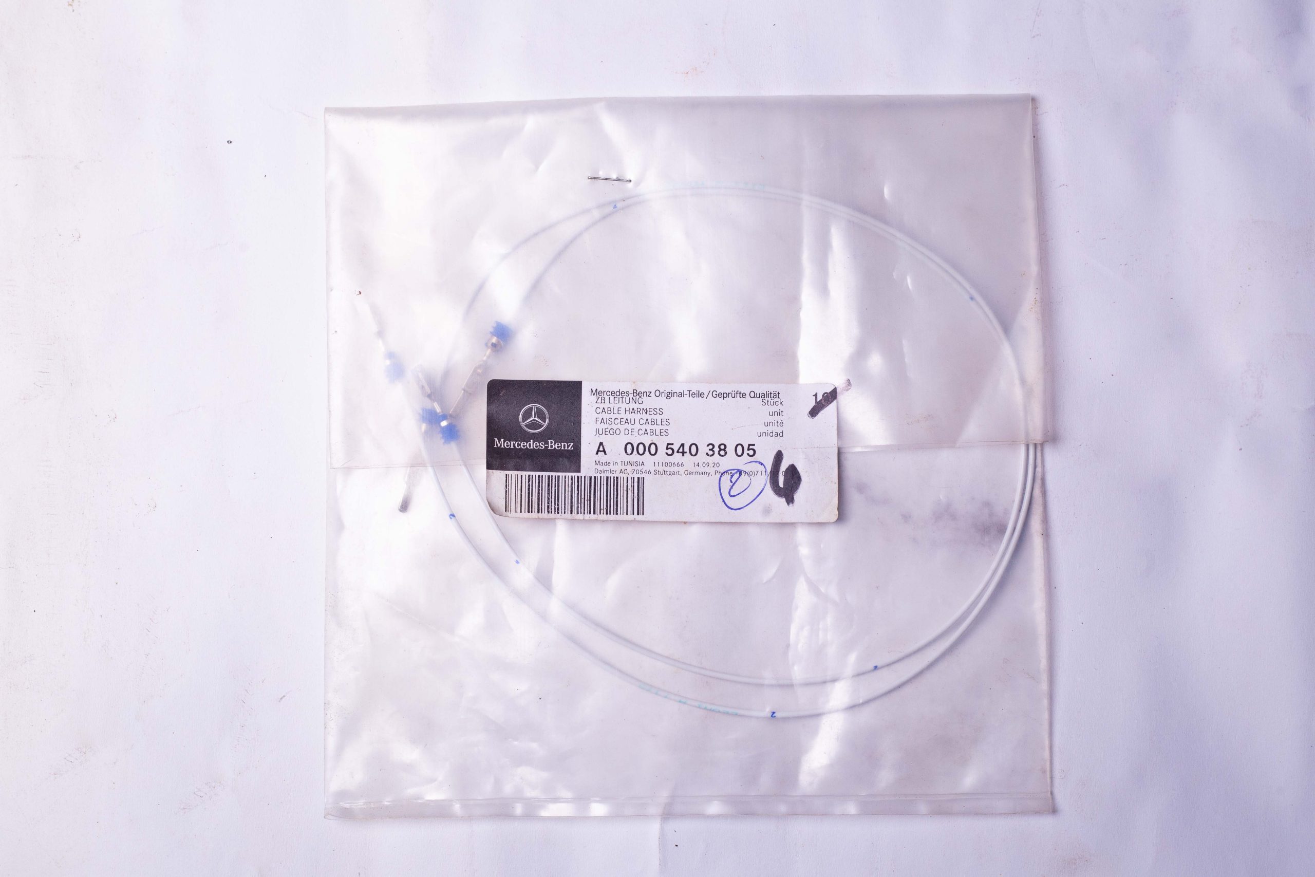 Cable Harness / Electrical Lead - Image 2